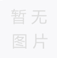 氣調(diào)保鮮冷庫(kù)的優(yōu)勢(shì)體現(xiàn)在哪？
